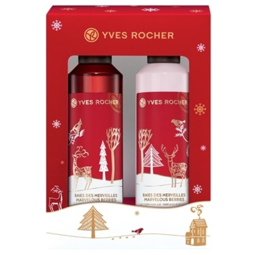 YVES ROCHER YOUR BERRIES SKIN 2 PC GIFT SET (NEW WITH TAGS)
